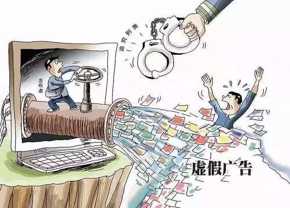 2025港澳资料免费,警惕虚假宣传-全面释义、解释与落实、综合解答解释落实