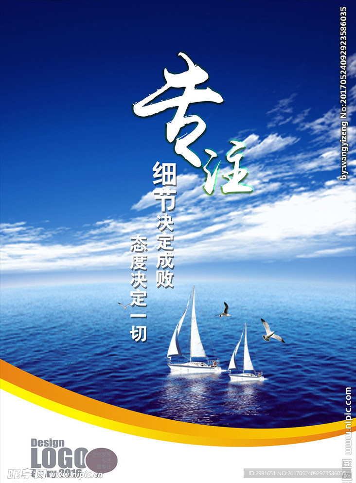 2025年新澳门精准免费大全请全面释义、解释与落实、全面解答解释落实