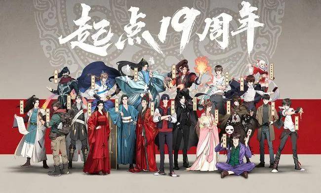 澳门一码一肖一待一中今晚一的警惕虚假宣传-全面释义、实时解答解释落实