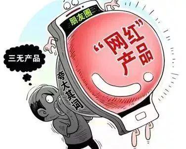 新澳天天开奖资料大全153期,警惕虚假宣传落实,深度解答解释落实