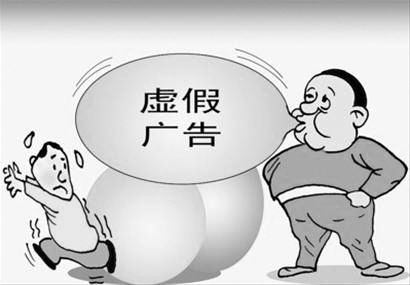 2025澳门六今晚开奖结果出来与警惕虚假宣传-全面释义、详细解答解释落实