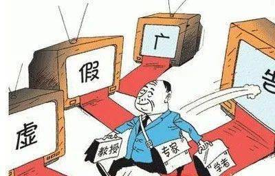 新澳门免费精准大全与警惕虚假宣传-全面释义、全面解答解释落实