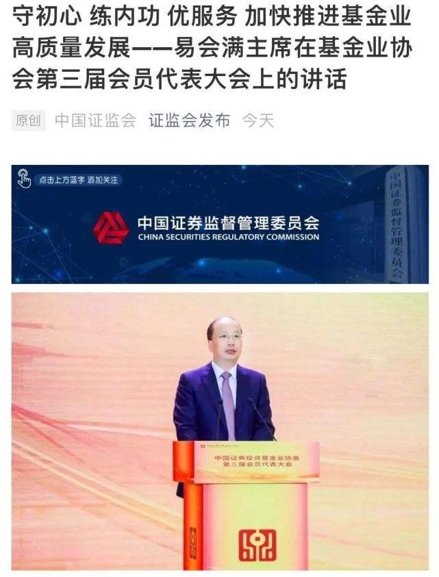 全年资料免费大全资料打开全面释义、科学解答解释落实