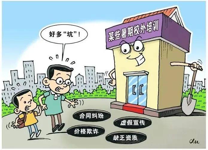 澳门正版资料免费大全精准,2025请全面释义、解释与落实、实时解答解释落实
