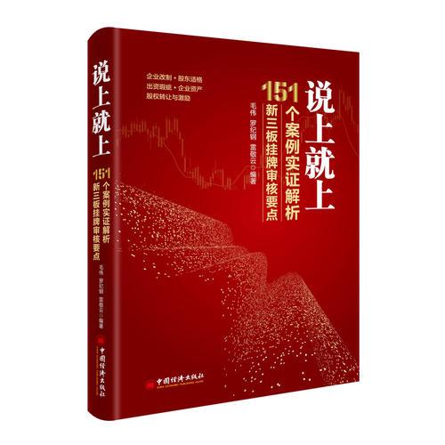 2025天天彩全年免费资料、警惕虚假宣传-全面释义、实证解答解释落实