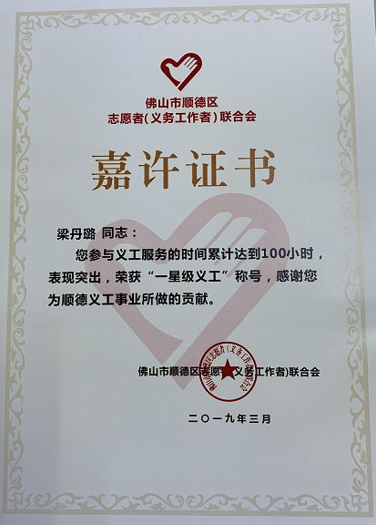 澳门今晚三中三必中一请全面2释义、解释与落实、定量解答解释落实