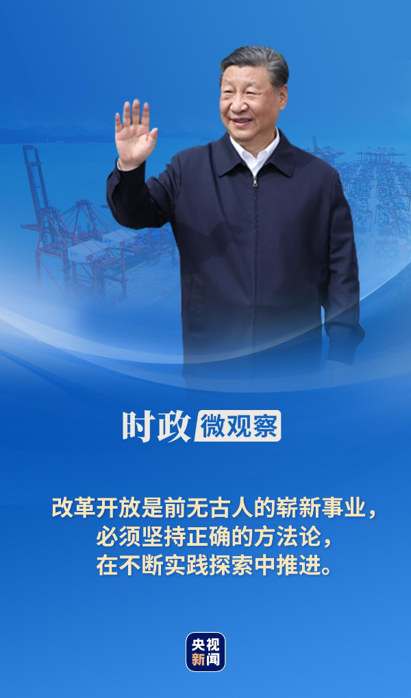 2025澳门天天开好彩大全详细解答、解释与落实、时代解答解释落实