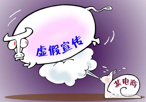 新澳2025今晚开奖资料、警惕虚假宣传-全面释义、定量解答解释落实