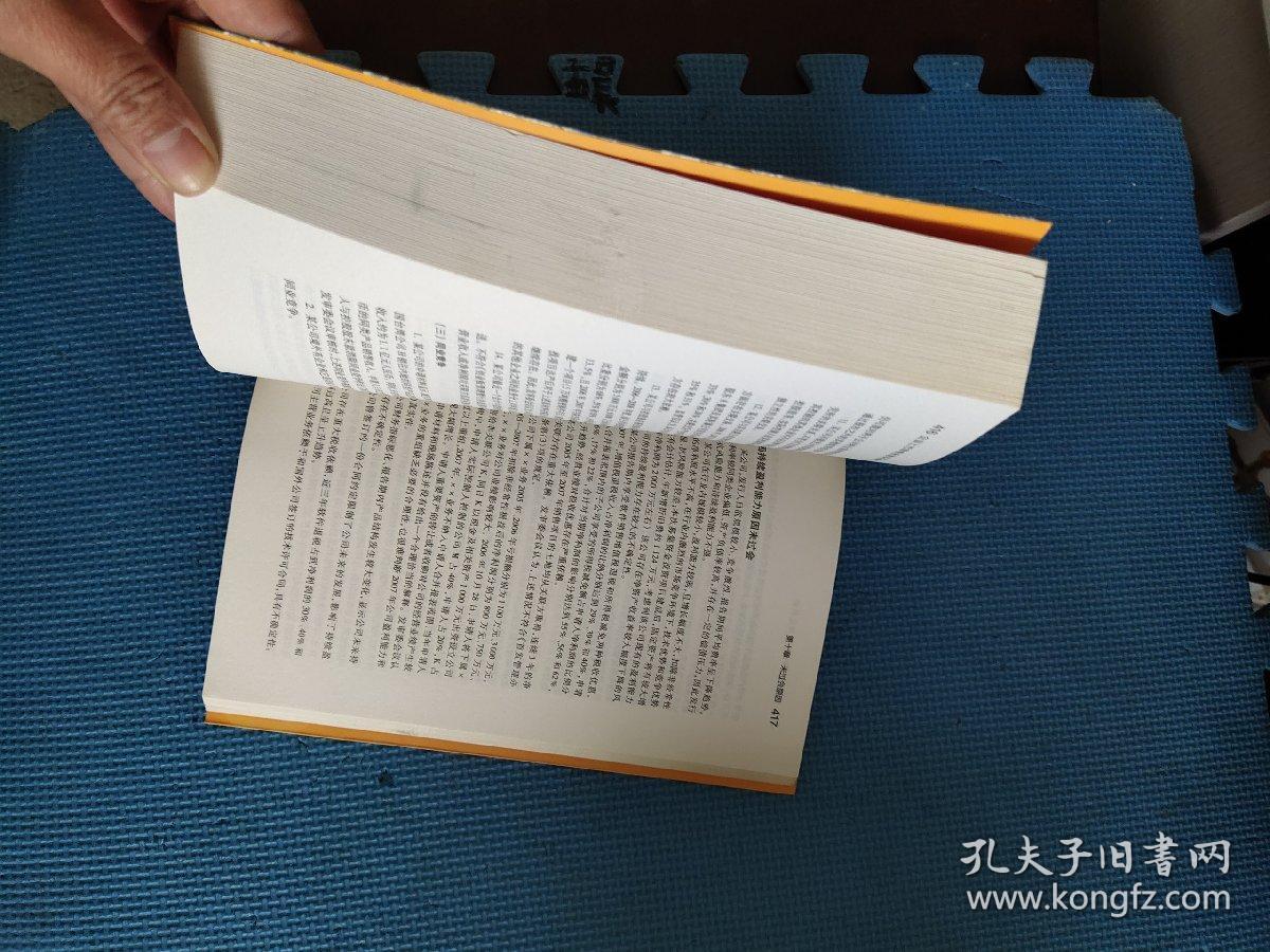 王中王精准资料期期中澳门高手详细解答、实证解答解释落实