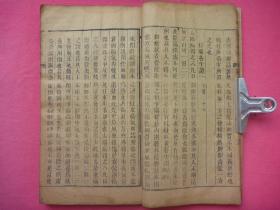王中王精准资料期期中澳门高手详细解答、实证解答解释落实