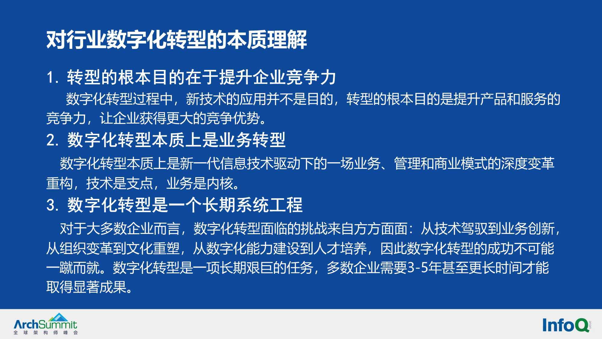 白小姐白龙一肖一码的全面释义、解释与落实、统计解答解释落实