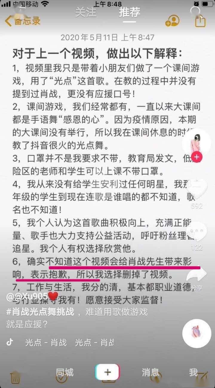 最准一码一肖100开封警惕虚假宣传、全面解答与解释、详细解答解释落实