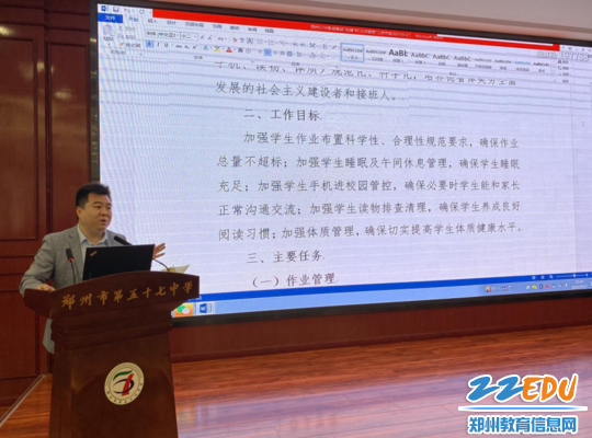 澳门一肖一码一l必开一肖的警惕虚假宣传-全面释义、深度解答解释落实