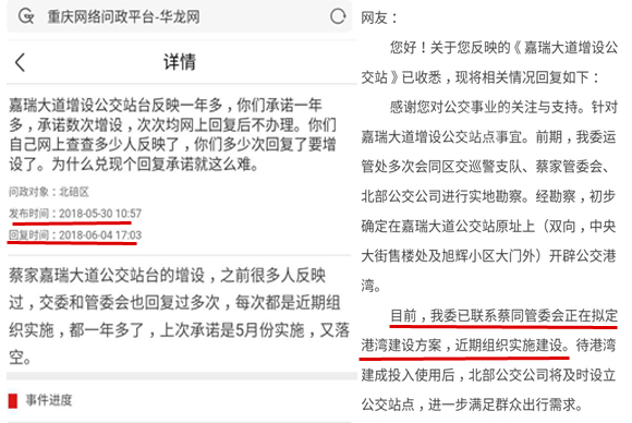 2025新澳天天开奖资料大全仔细释义、解释与落实、构建解答解释落实