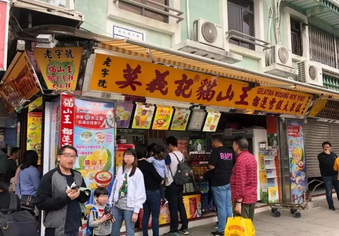 2025新澳门宝典的警惕虚假宣传-详细解答解释落实
