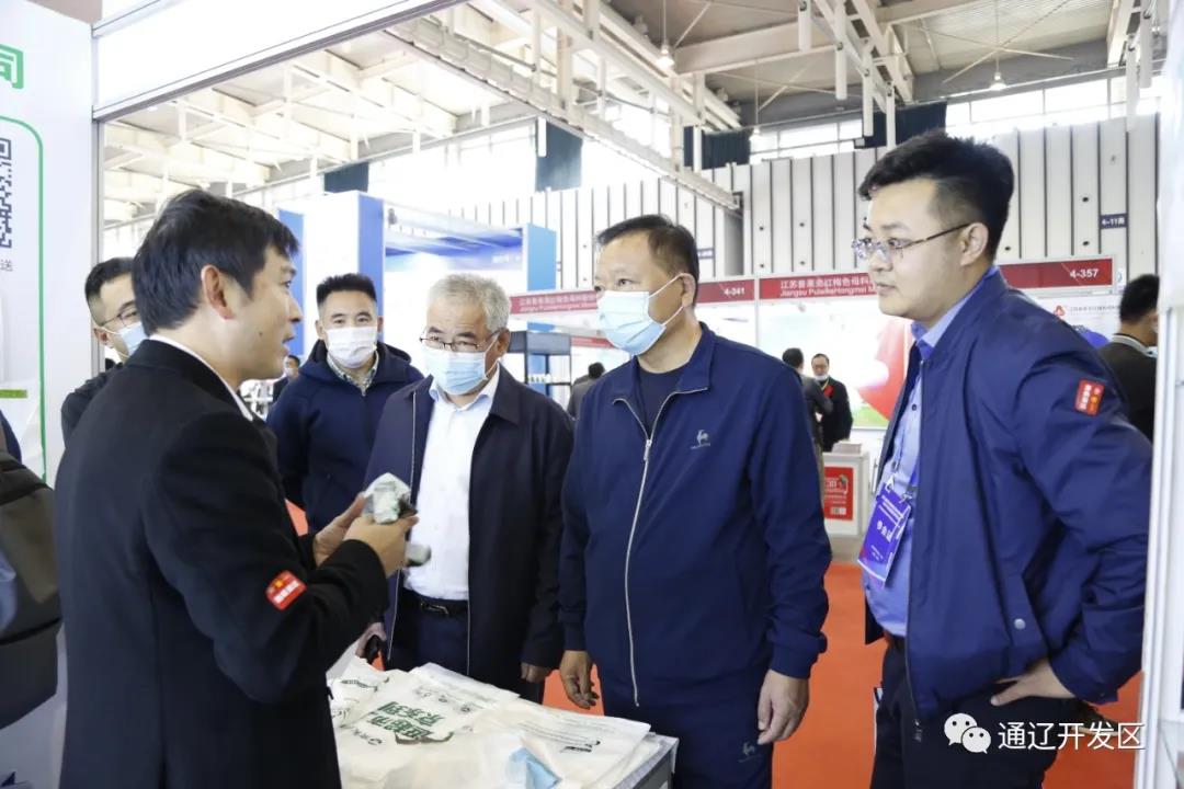 新澳门四肖期期准中特详细解答、解释与落实、综合解答解释落实