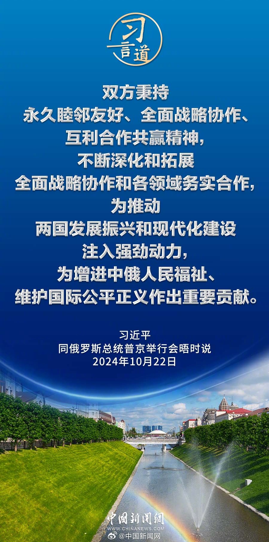 2025澳门天天开好彩大全详细解答、解释与落实、时代解答解释落实