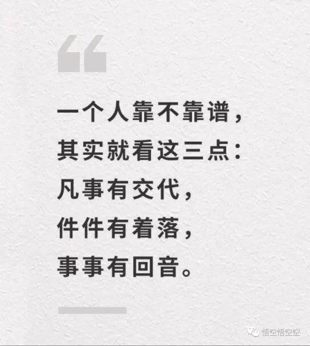 4949澳门今晚上开奖详细解答、解释与落实、实证解答解释落实